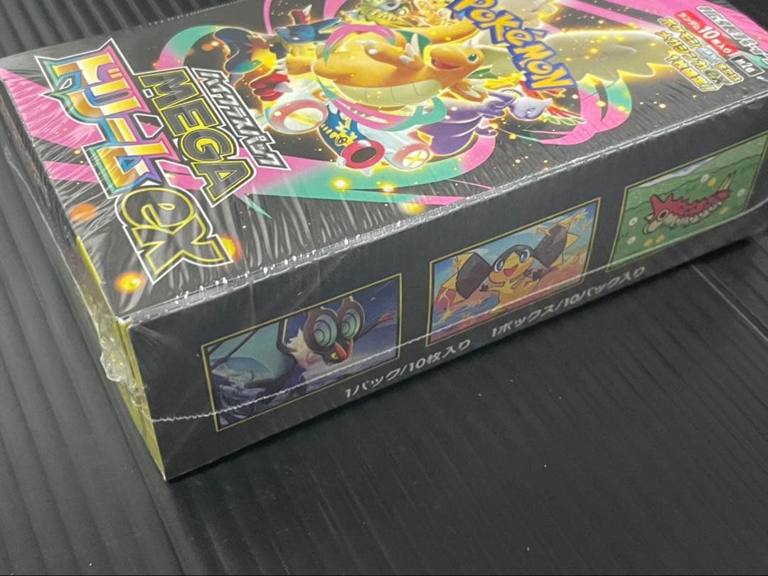 ポケカ　MEGAドリームex 新品未開封シュリンク付１箱