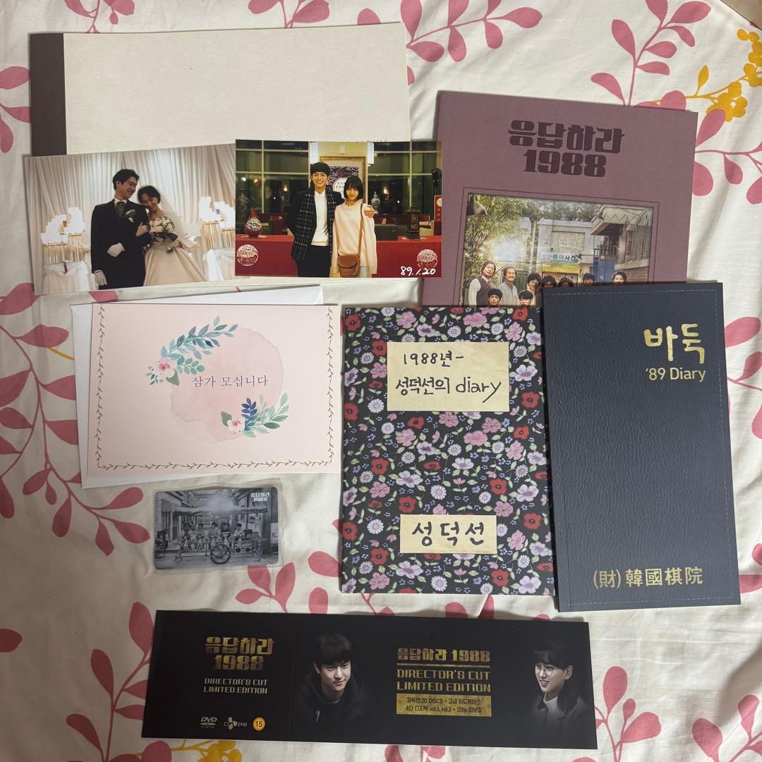 <未開封>恋のスケッチ 韓国版DVD 監督版