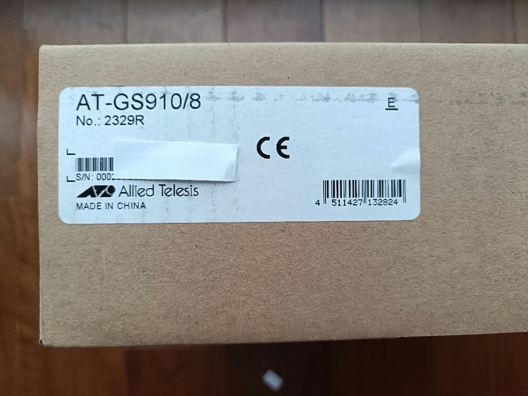 【新品】アライドテレシスAT-GS910/8ギガビットスイッチングハブ 8ポート