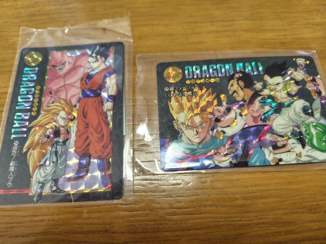 ドラゴンボール ビジュアルアドベンチャーカード2枚セット