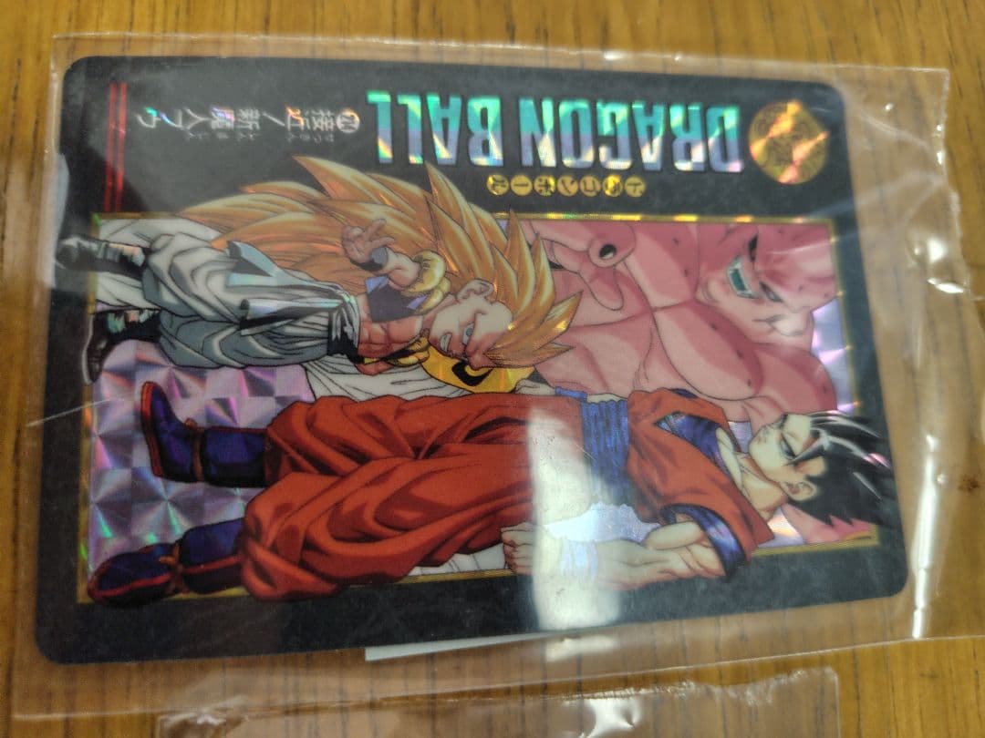 ドラゴンボール ビジュアルアドベンチャーカード2枚セット
