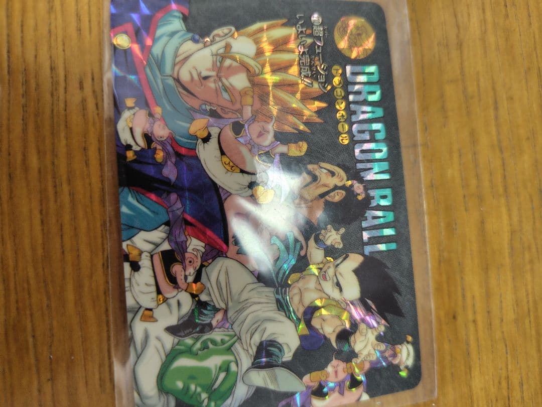 ドラゴンボール ビジュアルアドベンチャーカード2枚セット