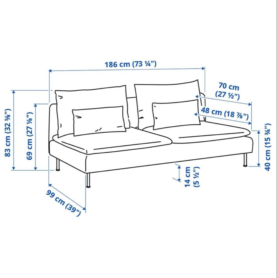SÖDERHAMN 3人掛けソファ フリドゥナライトベージュ