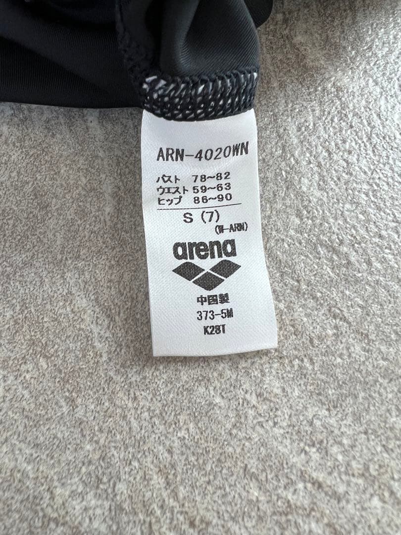 arena アリーナ　競泳水着　　　FINA承認