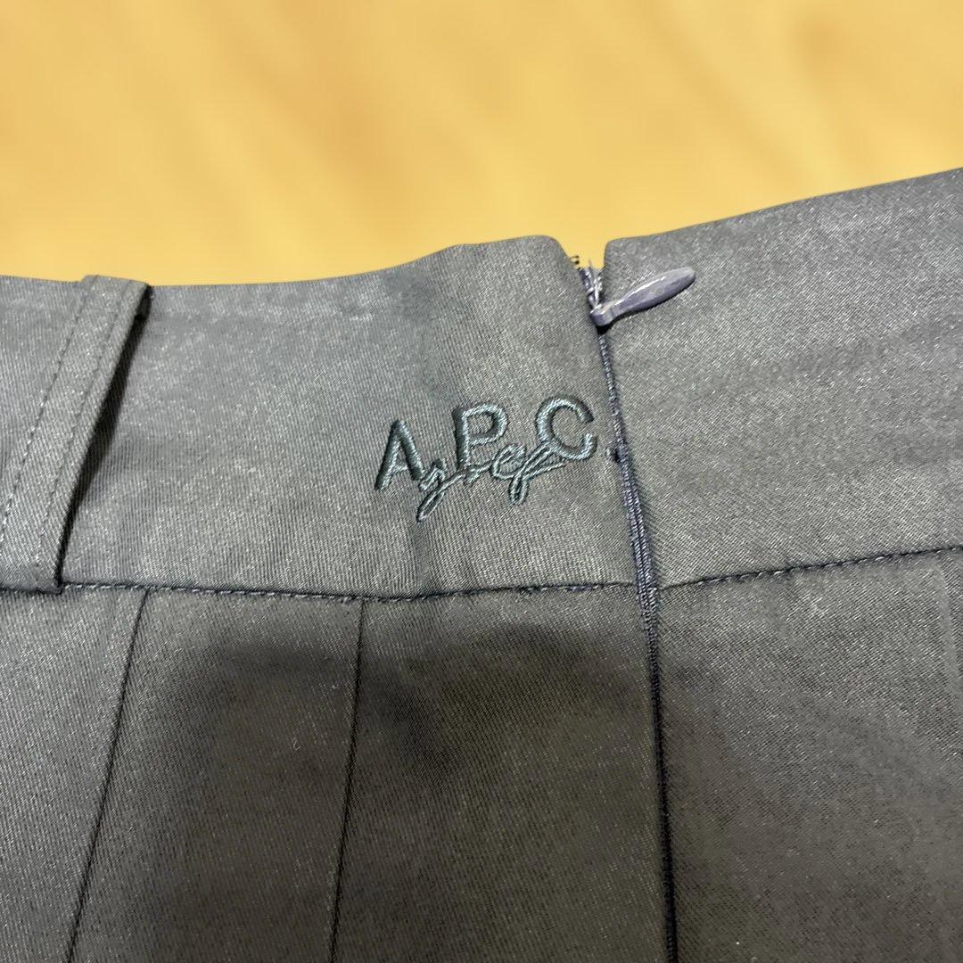 【断捨離につきお買得価格】 A.P.C.golf スカート　ゴルフウェア　美品