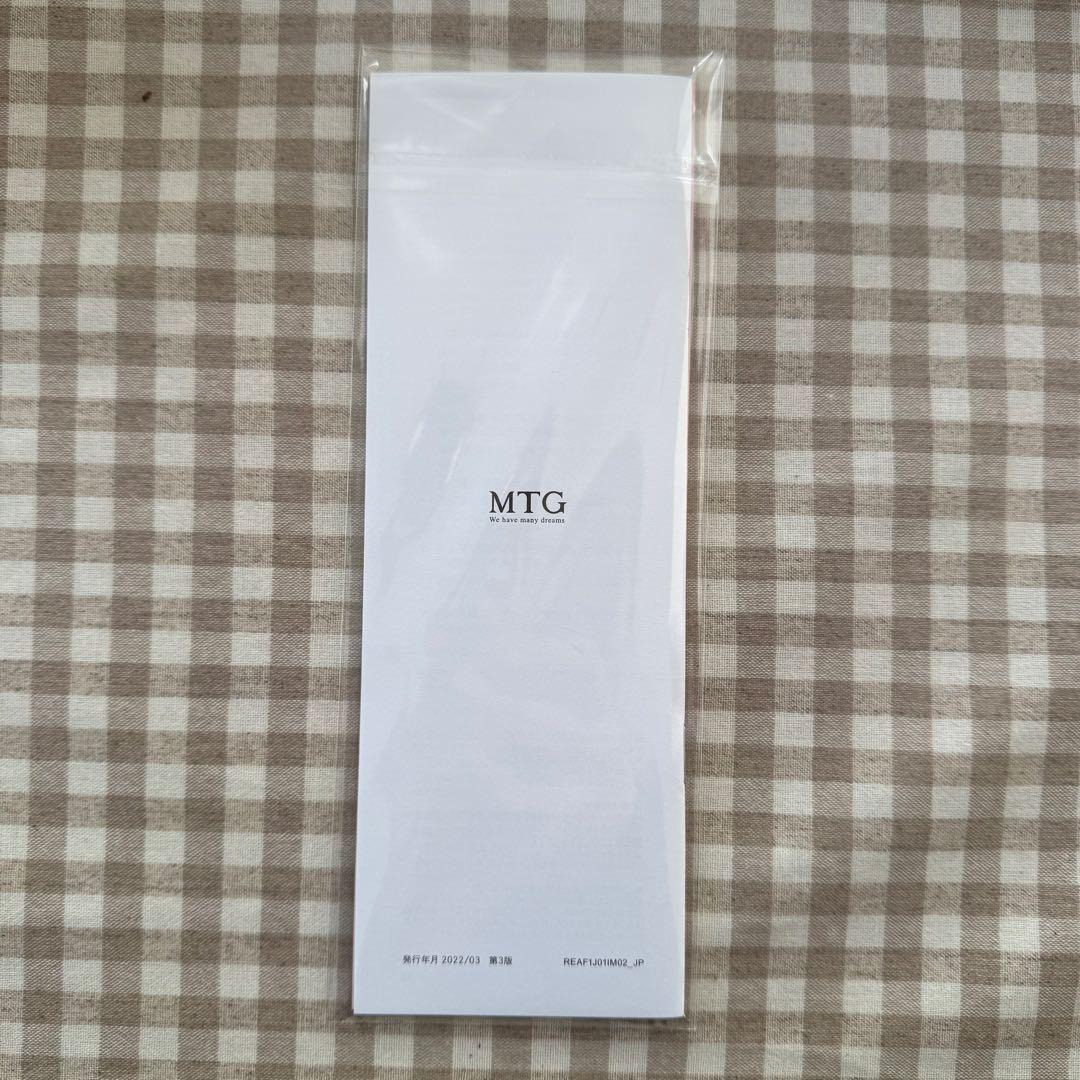 ReFa 32mm カールヘアアイロン ホワイト