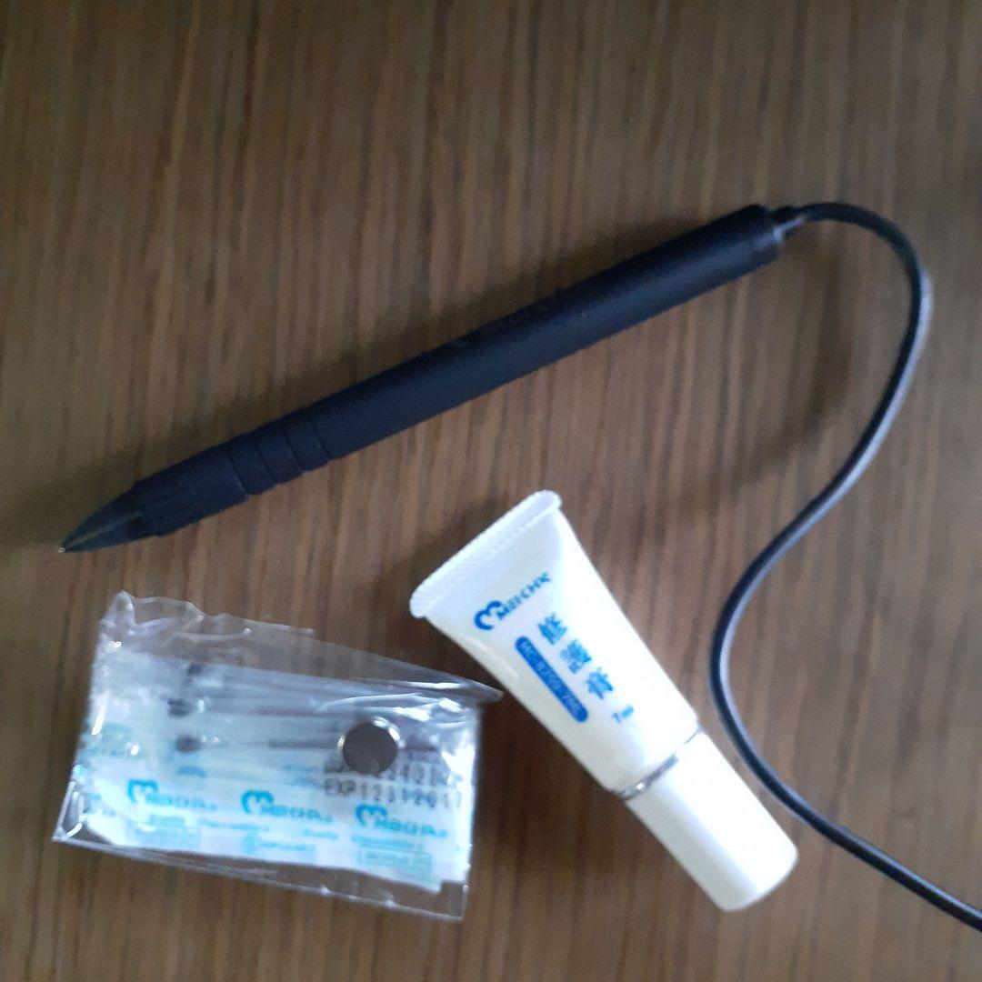 再値下げ中　メチャ　カラーリムーバー