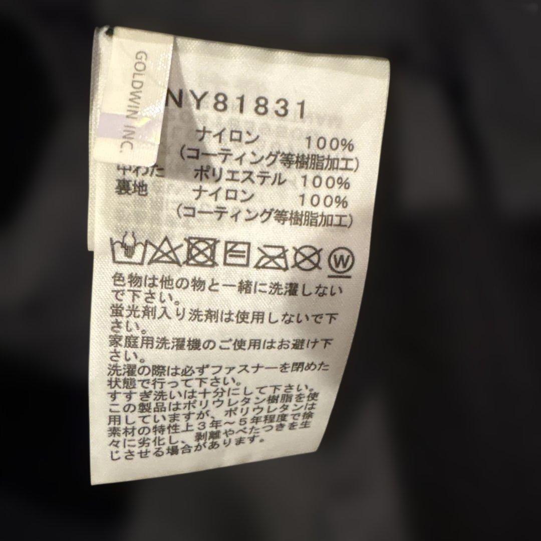 k*n様 【美品】THE NORTH FACE トランゴパーカダウンジャケット