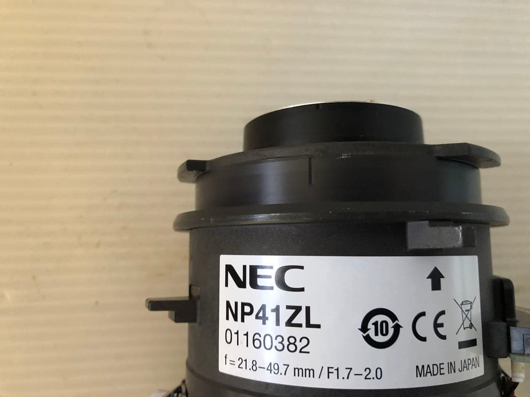 NEC プロジェクター　PA/PV系列　等用 ズームレンズ　NP41ZL 対応広