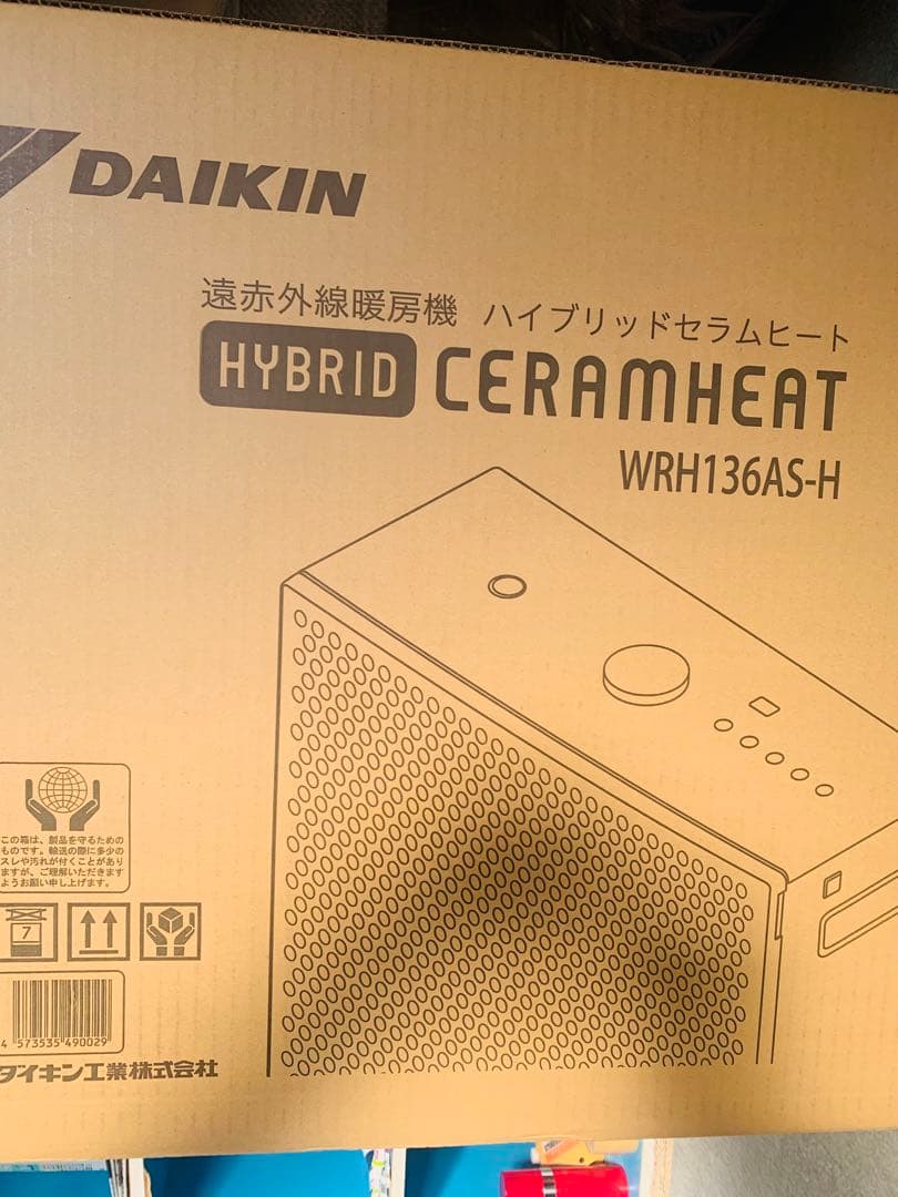25年最新　ダイキン遠赤外線暖房機 ハイブリッドセラムヒートWRH136AS-H