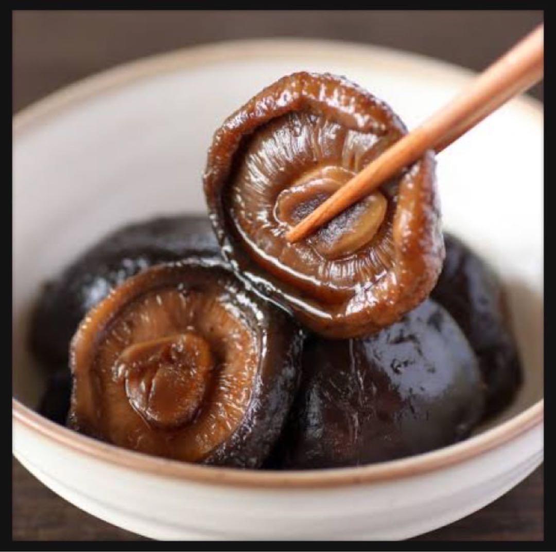 【産地直送】 乾燥椎茸　1kg 業務用　しいたけ　岩手県産　東北の味　ストック