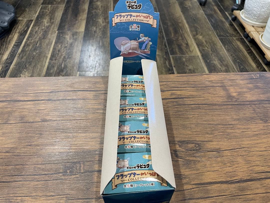 フラップターがいっぱい4種➕おまけ（切り絵）