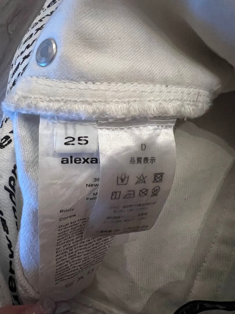 alexander wang ロゴショートパンツ