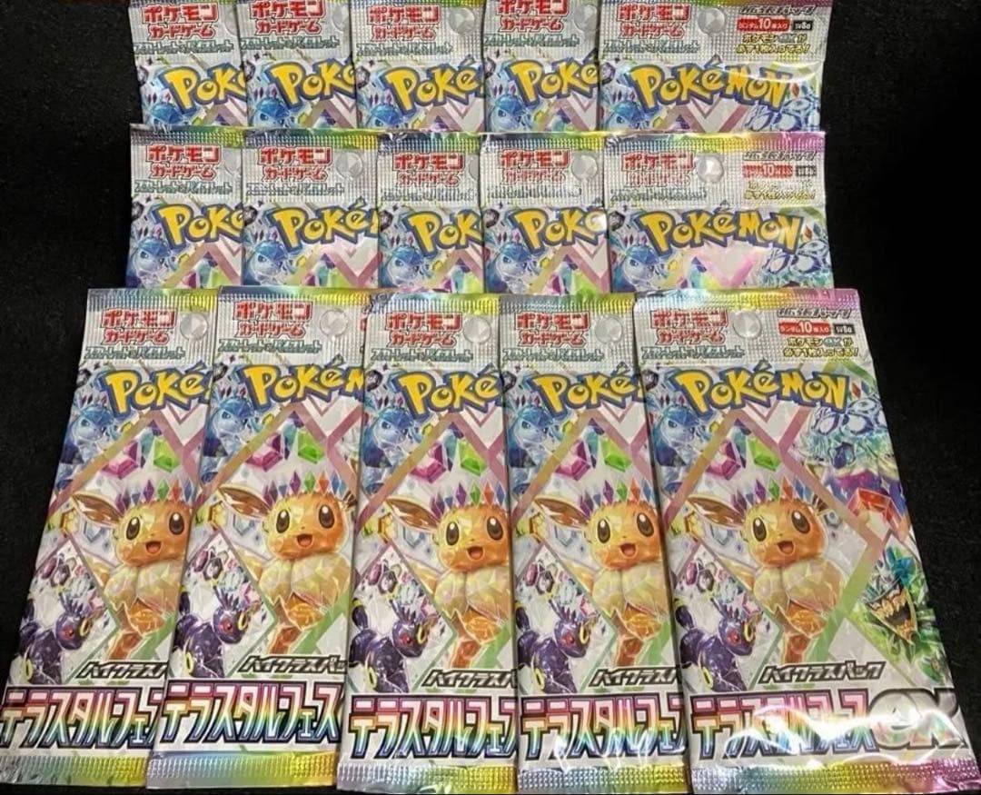 ポケモンカード テラスタルフェスex バラパック 15パック