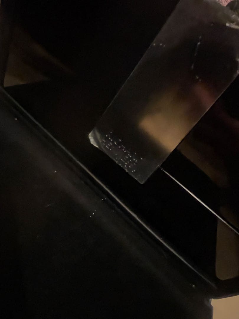 リシャールヘネシー RICHARD HENNESSY ブランデー 40%