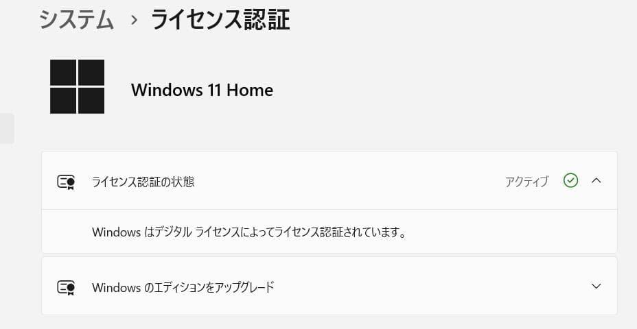✦すぐ使える✦ 希少カラー, i5, FHD非光沢, 1TB, バックライト付