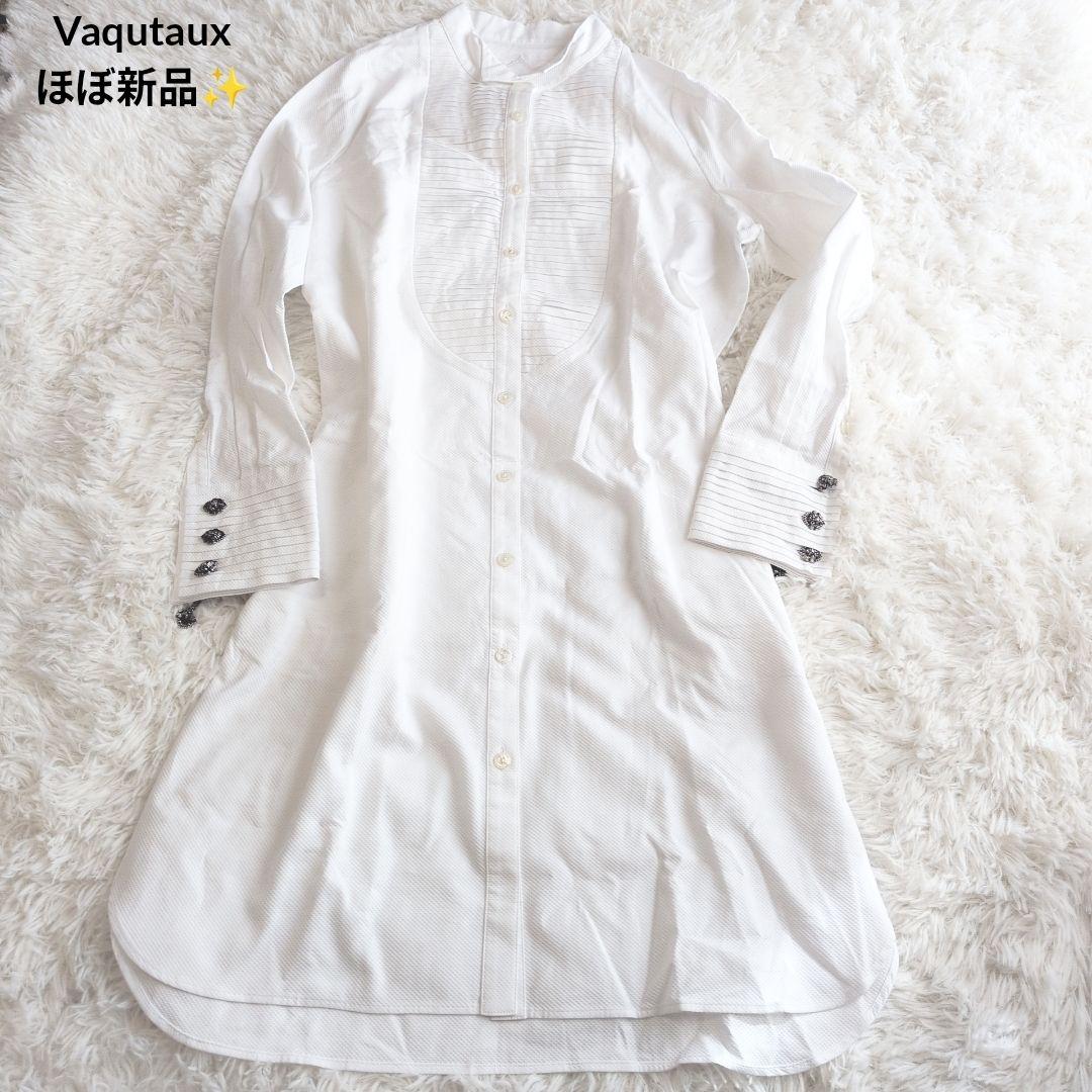【新品級】Vaqutaux handsomeシャツワンピース　ヴォヤージュミルク
