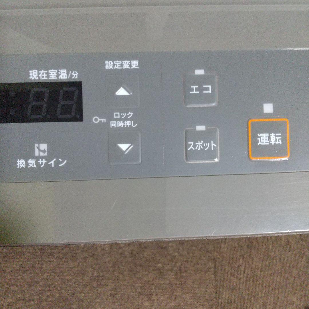 Rinnai ガスファンヒーター RC―U5801E