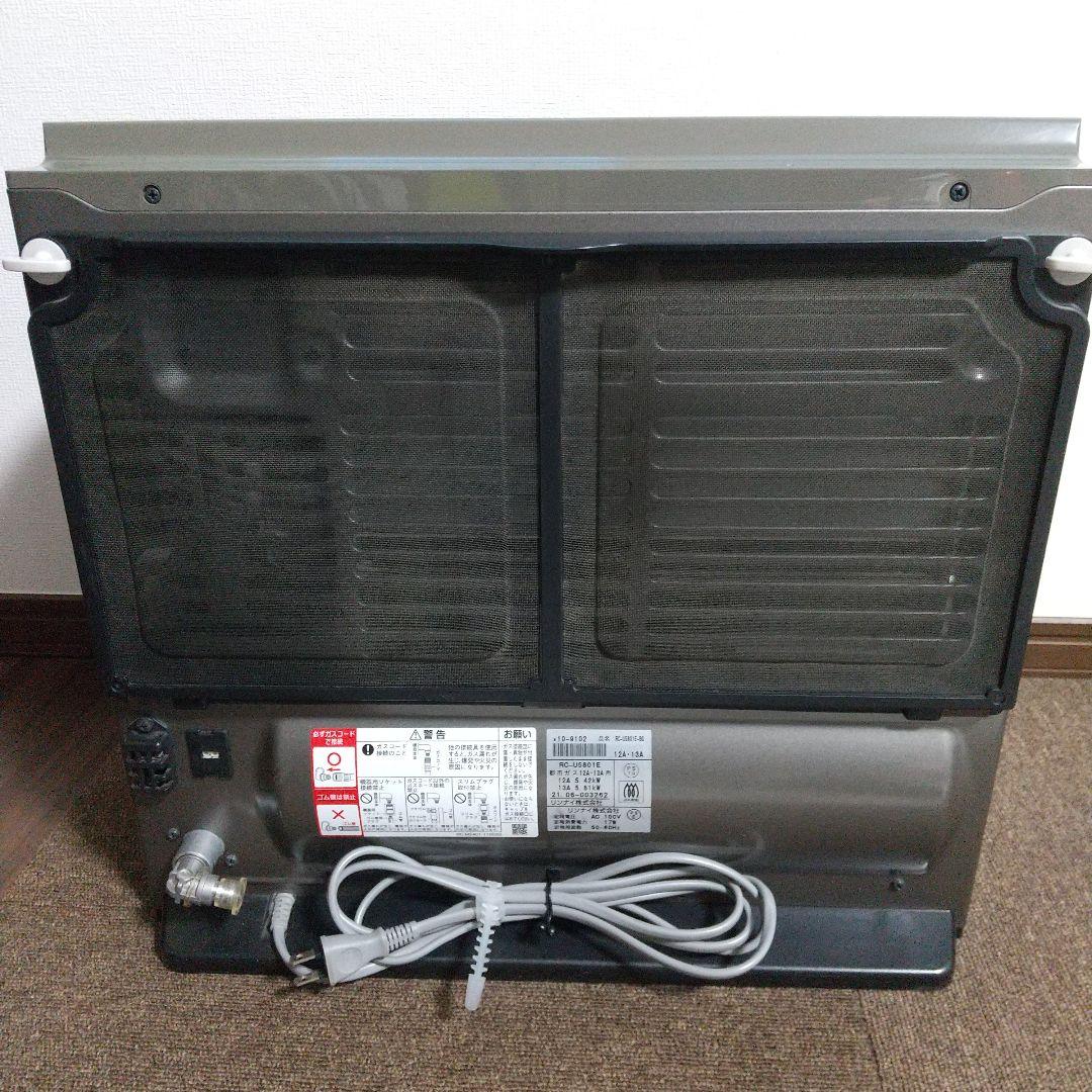 Rinnai ガスファンヒーター RC―U5801E