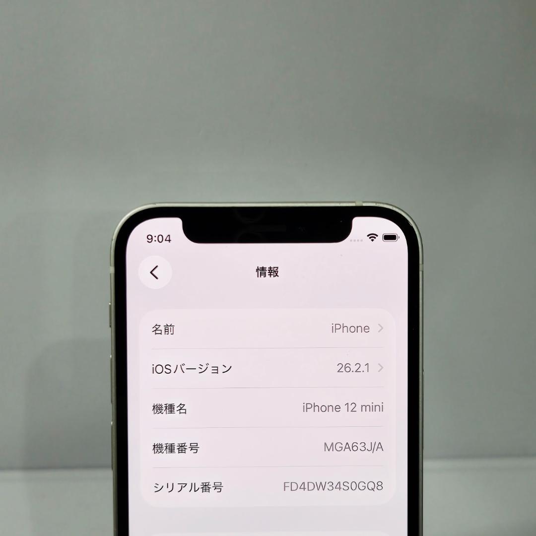14 iPhone12mini ホワイト SIMフリー