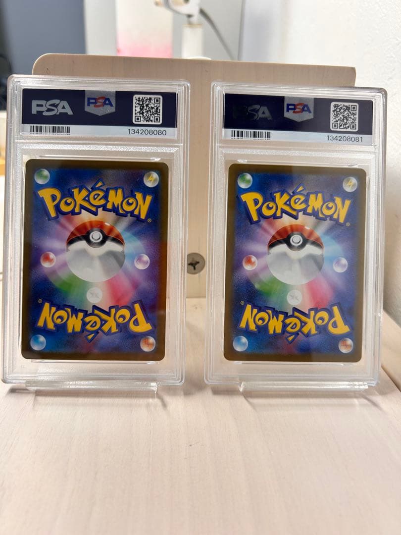 [PSA10] 連番　ミュウツーvstar リザードンvstar