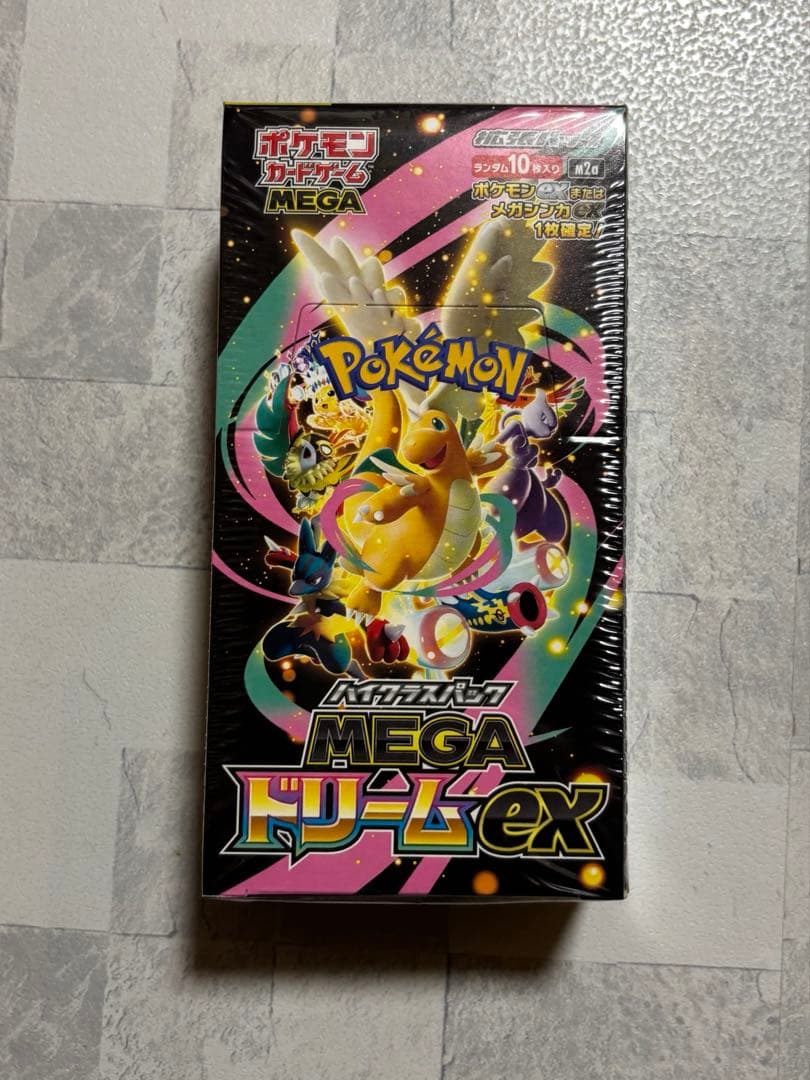 シュリンク付き ポケモンカードゲーム　ハイクラスパック　MEGAドリームex