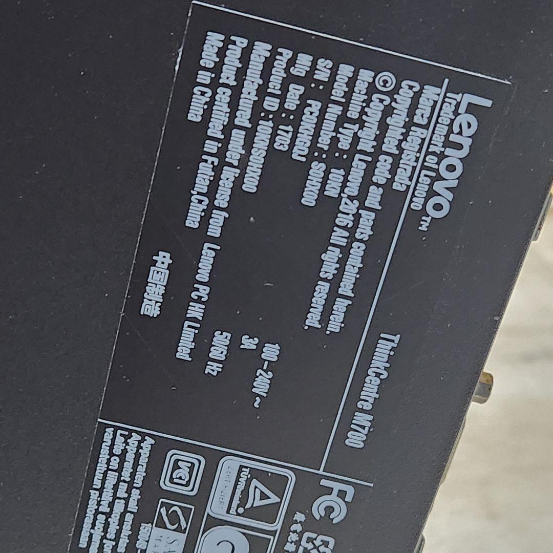 Windowsデスクトップ lenovo ThinkCentre M700 Small