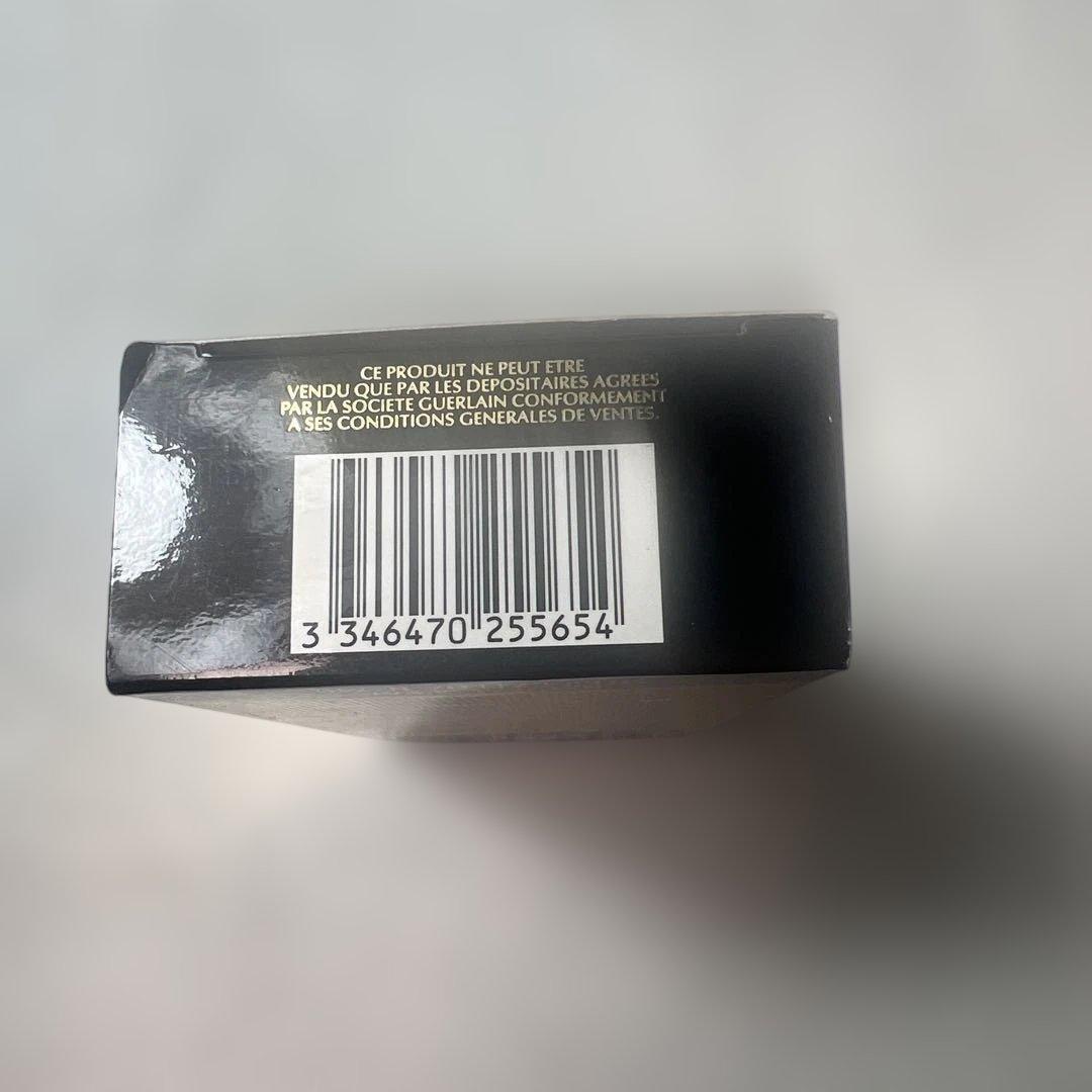 GUERLAIN VOL DE NUIT ヴィンテージ オードトワレ 50ml