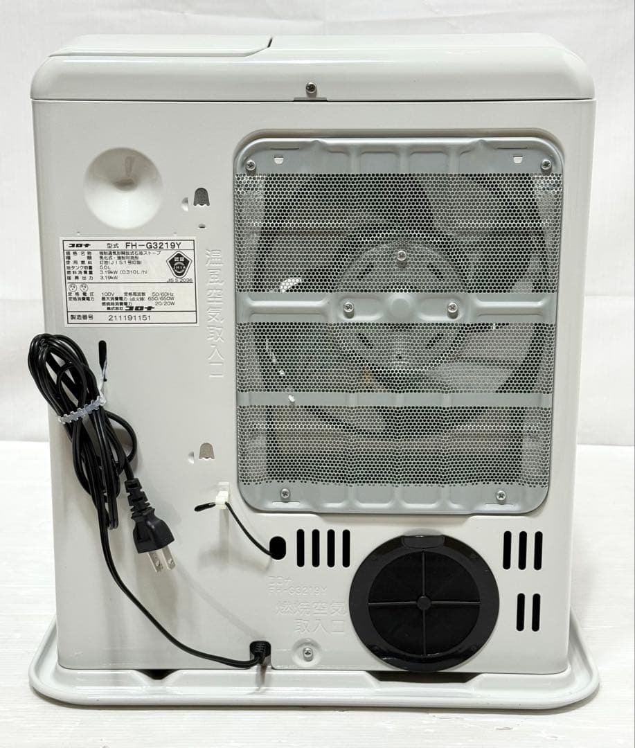 使用少なく美品♪ CORONA 石油ファンヒーター FH-G3219Y 暖房