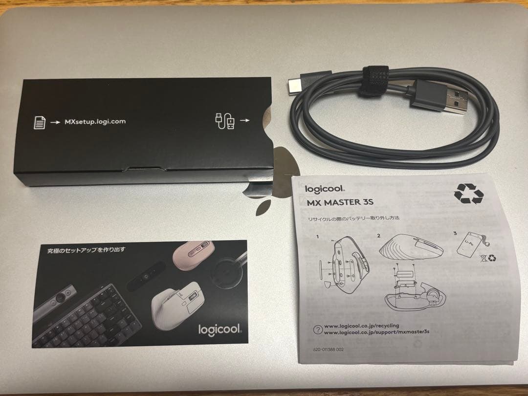 Logicool(ロジクール) MX MASTER 3S