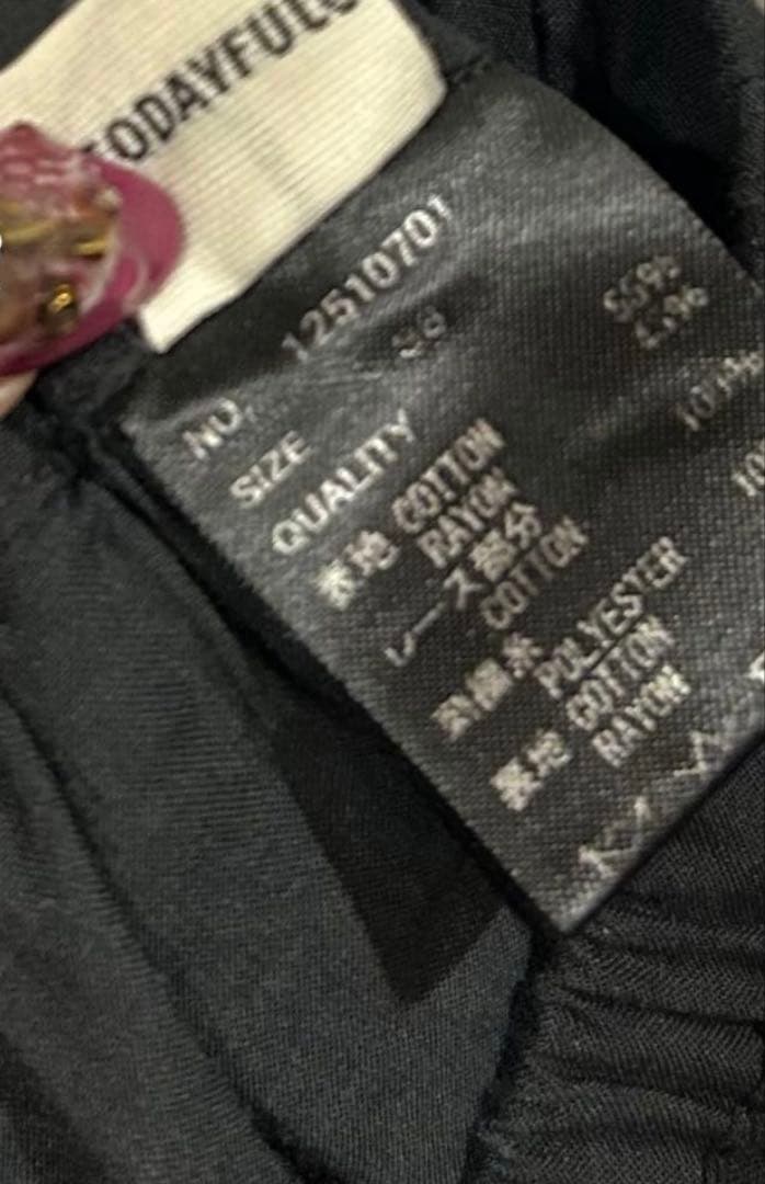 TODAYFUL トゥデイフル★ エンブロイダリーパッチワークトラウザーズ