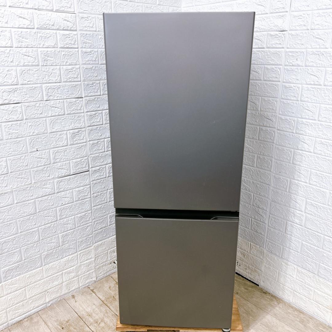 B01301 アクア 201L 冷蔵庫 大型 小型 一人暮らし