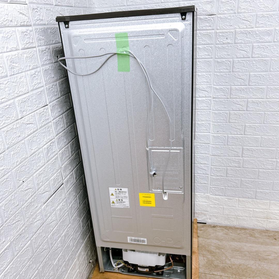 B01301 アクア 201L 冷蔵庫 大型 小型 一人暮らし