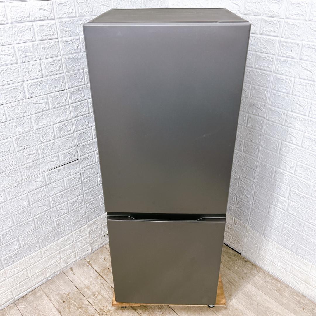 B01301 アクア 201L 冷蔵庫 大型 小型 一人暮らし