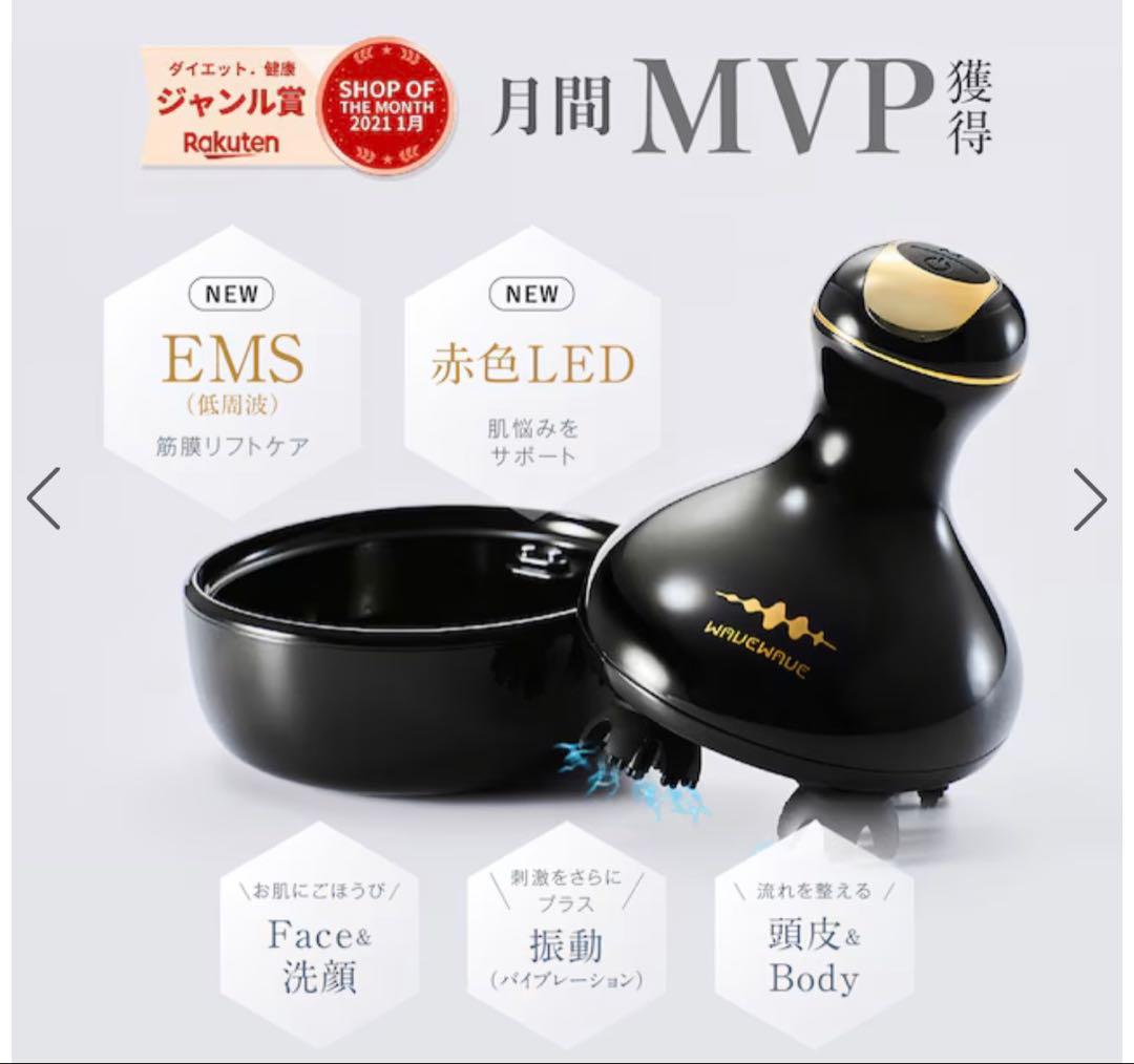 ボディ・フェイスケア WAVEWAVE EMS Scalp Head SPA