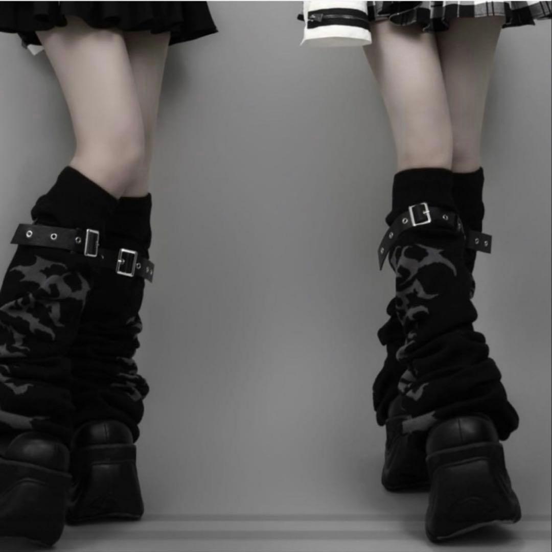 DimMoire BIGロゴニーハイウォーマー ストライプ