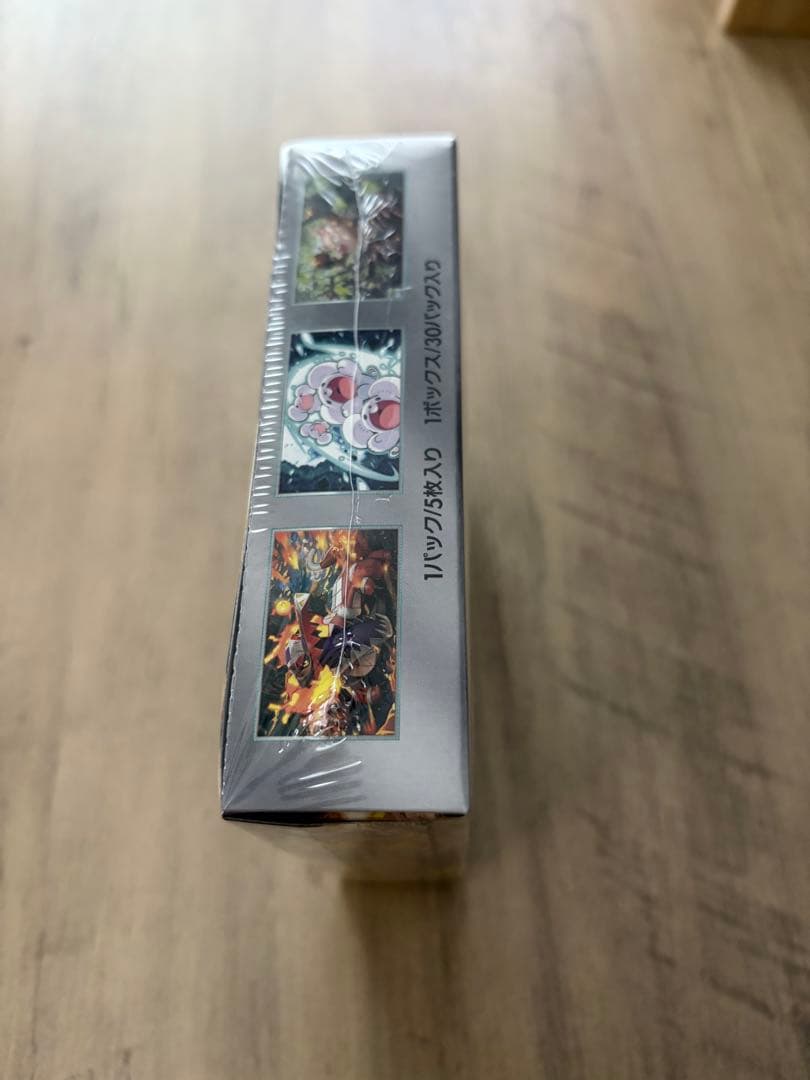 【新品】超電ブレイカーBOX シュリンク付き　1box