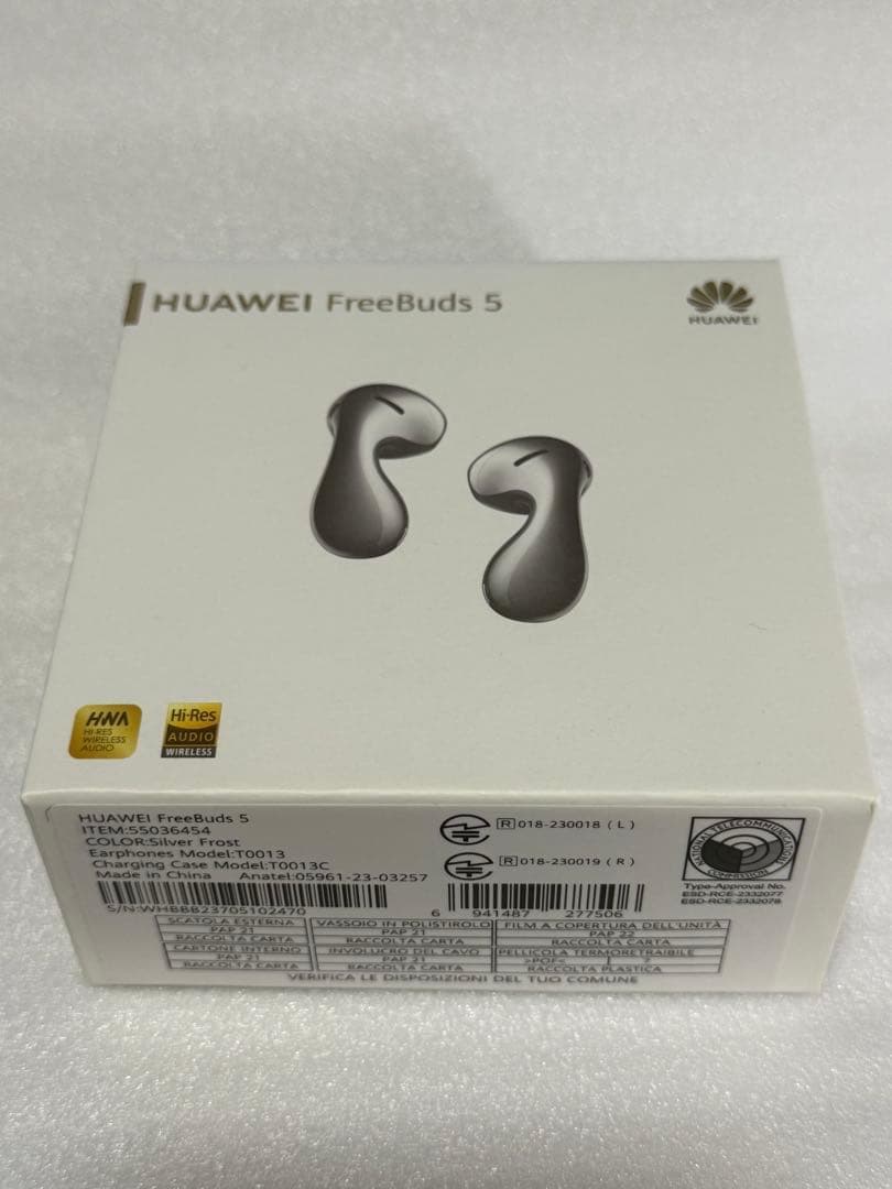 値下　美品 HUAWEI FreeBuds 5 ワイヤレスイヤホン グレー