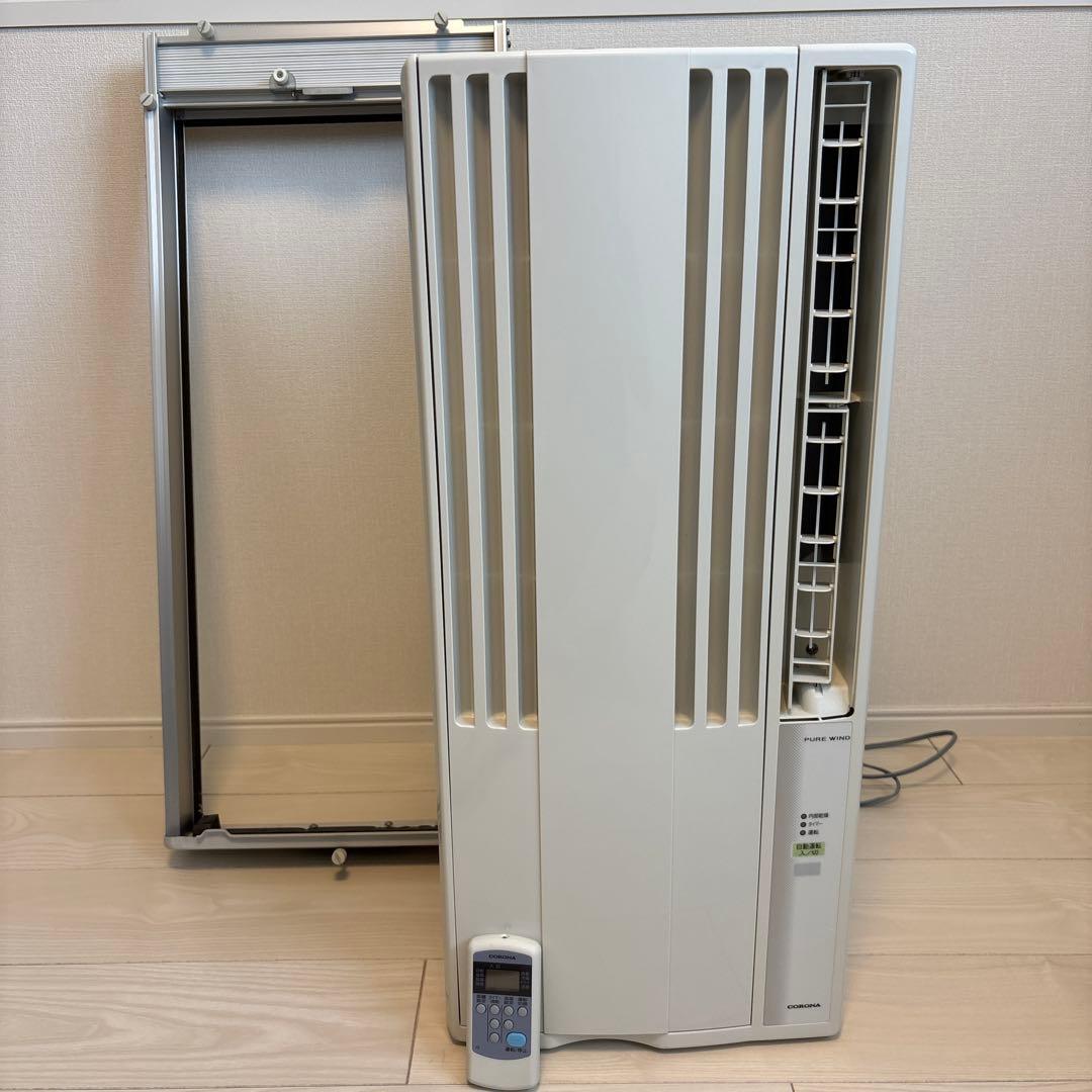 コロナ　窓用ルームエアコン CW-F16 19BK 冷房専用