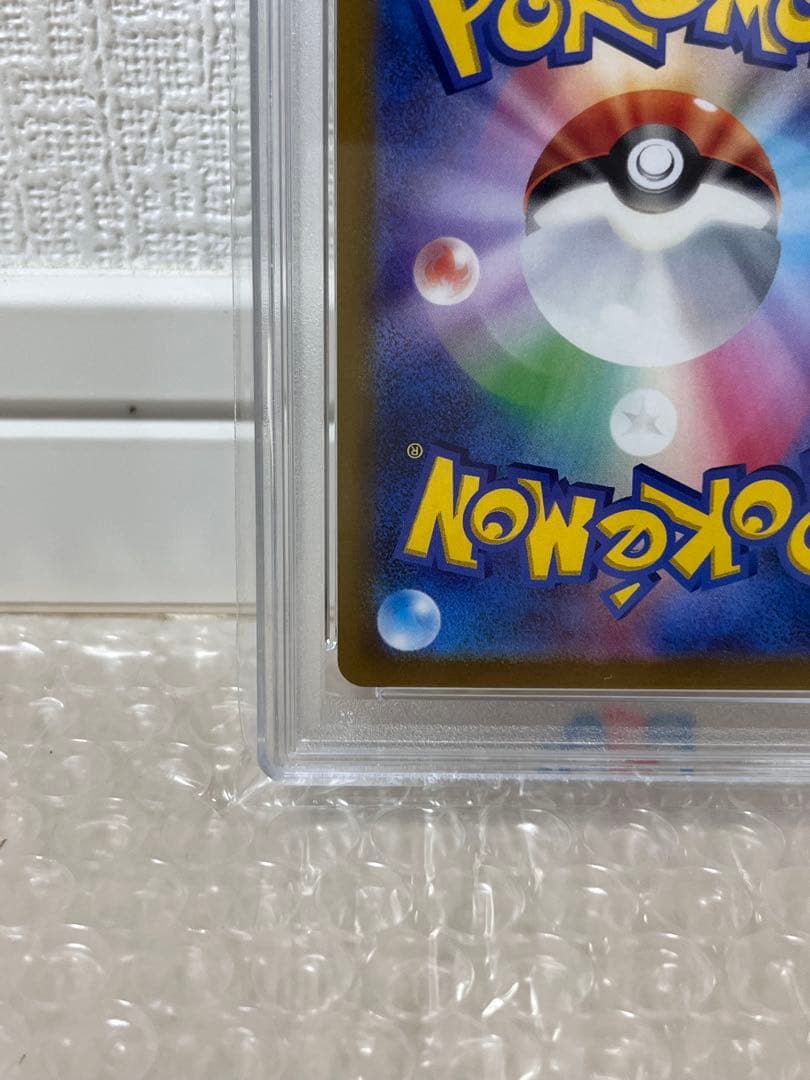 今だけ《PSA10》リーフィアv sr