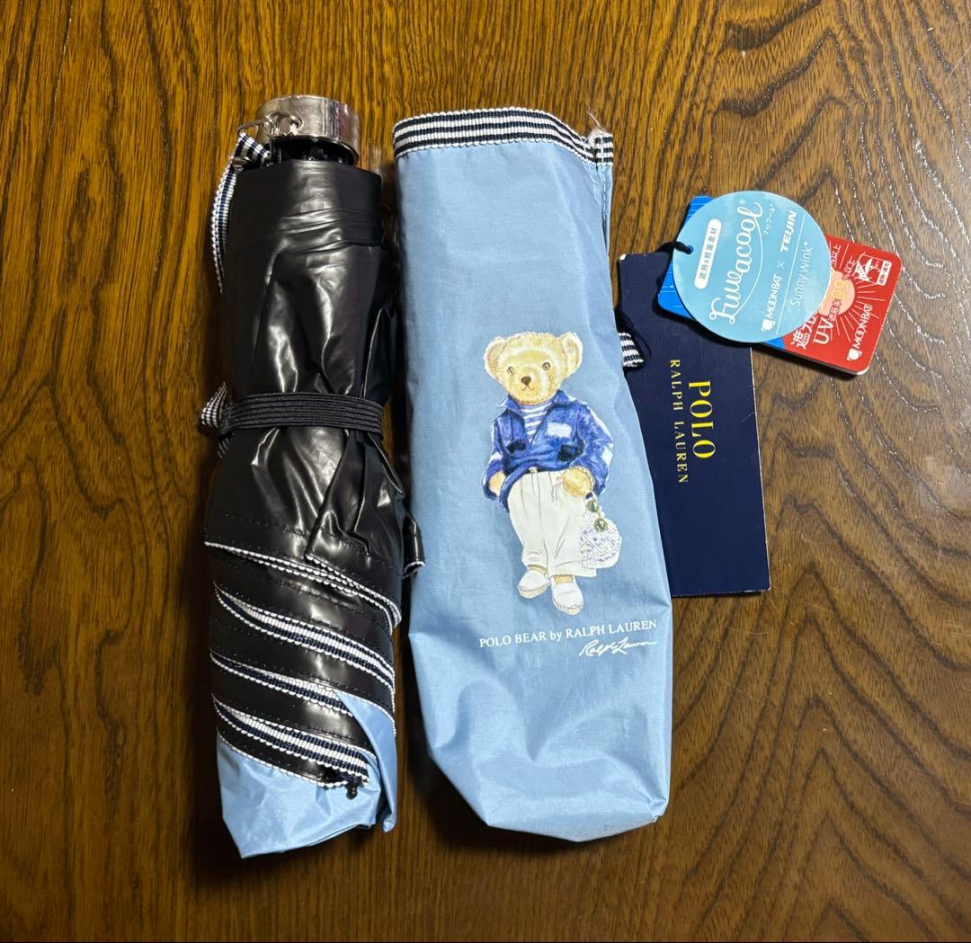 【最終価格】ポロラルフローレン ポロベア 折りたたみ傘 晴雨兼用 日傘