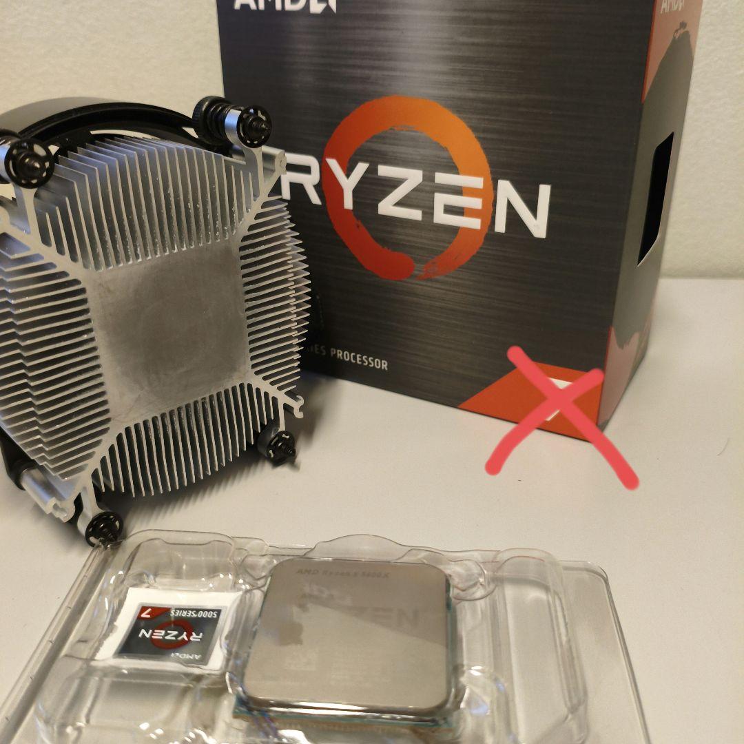 AMD Ryzen 5 5600x CPU + クーラーセット