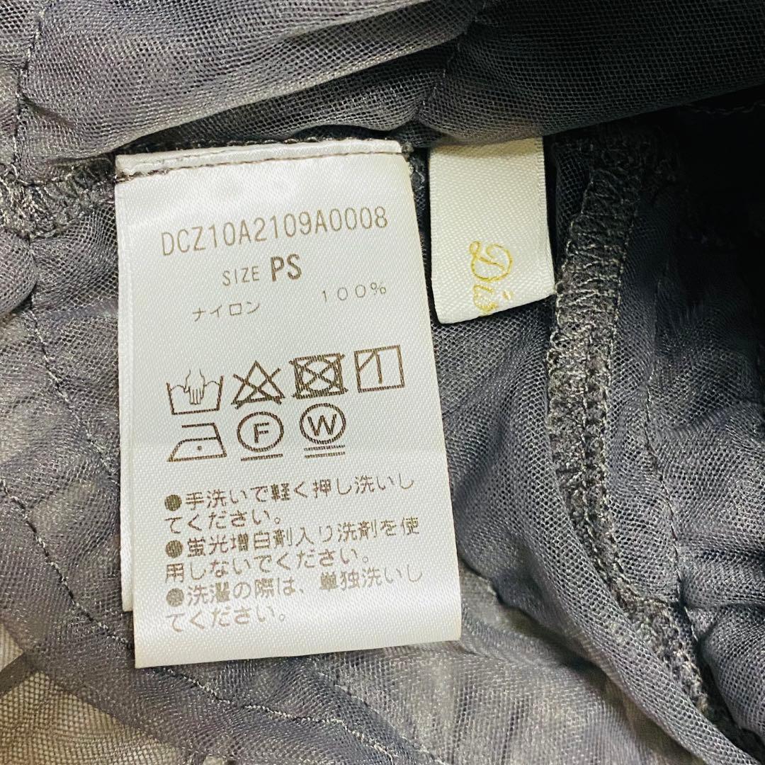 美品♡ディスコート【オケージョン】チュールセットキャミワンピースPSサイズ