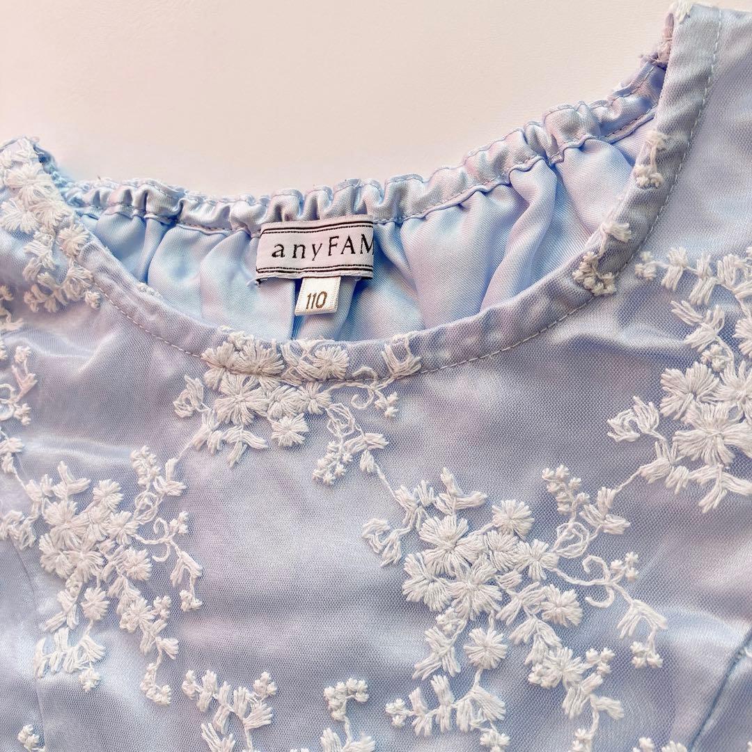anyFAM 110size セレモニー 入学 卒園 結婚式 フォーマル 女の子