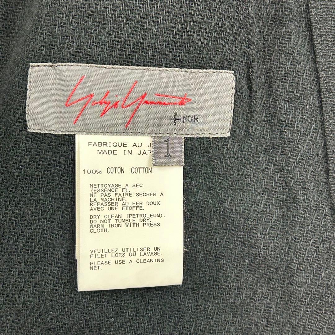 J760 S ヨウジヤマモト ジレ ベスト ブラック レディース