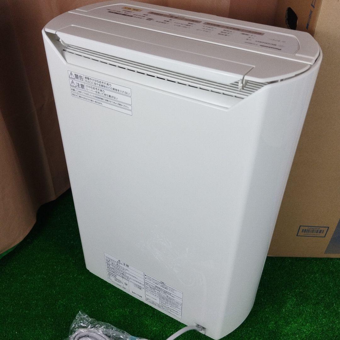 Panasonic パナソニック 衣類乾燥　除湿機 F-YC80ZPX