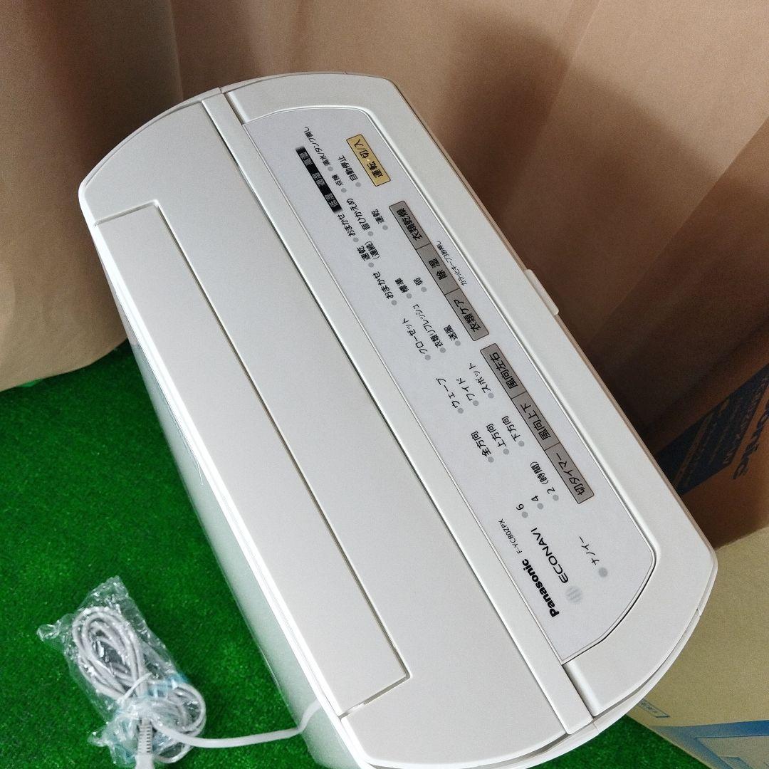 Panasonic パナソニック 衣類乾燥　除湿機 F-YC80ZPX