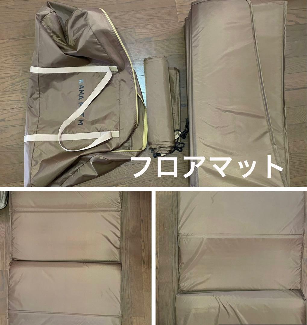 DOD かまぼこテント3M チーカマスタイルフルセット　その① はな