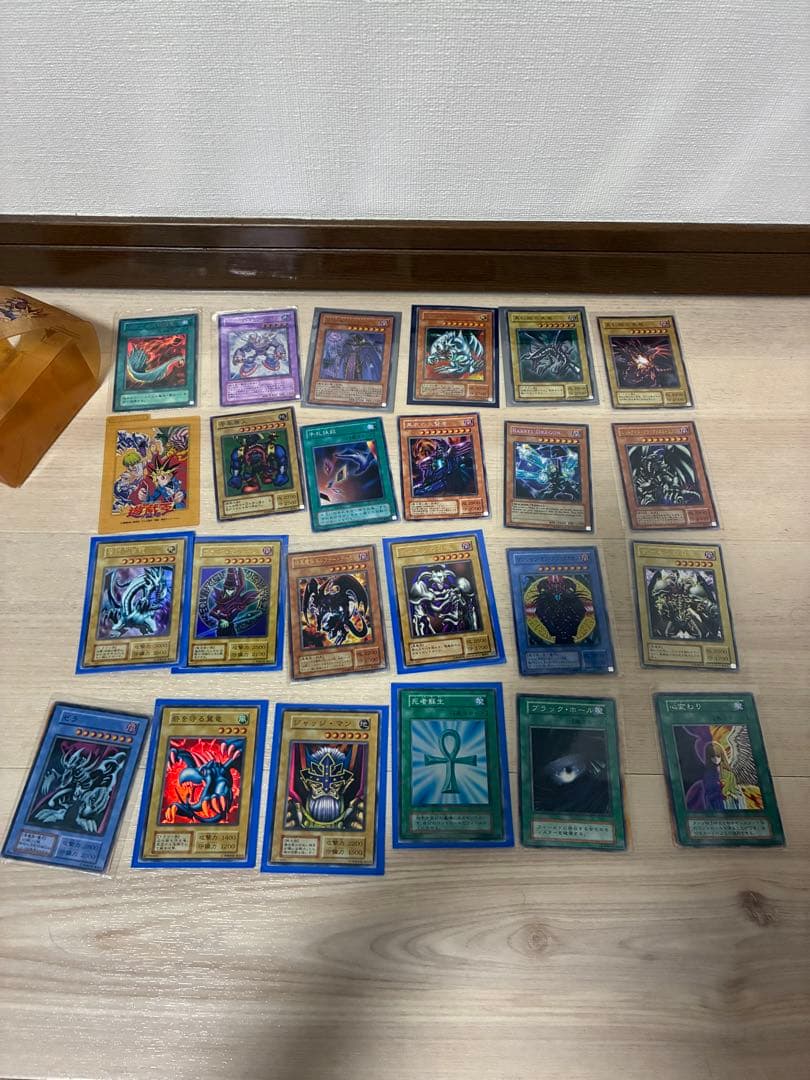 遊戯王 まとめ売り 20年くらい前のカード