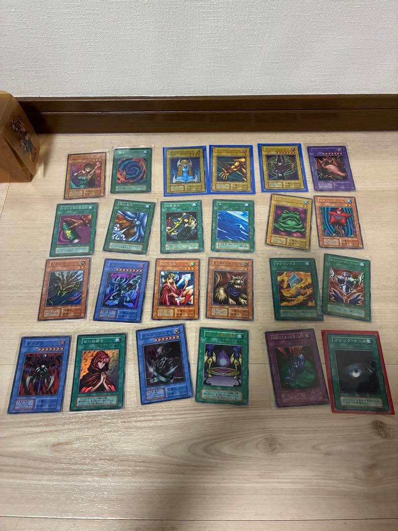 遊戯王 まとめ売り 20年くらい前のカード